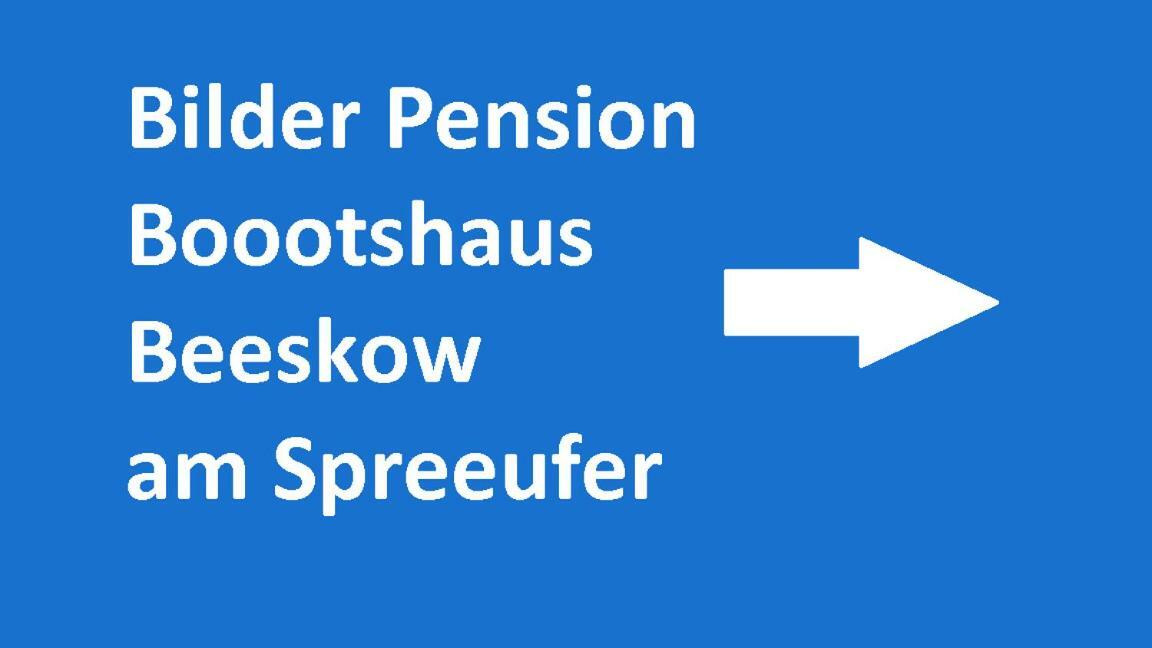 ホテル Boootshaus - Am Spreeufer ベースコウ エクステリア 写真
